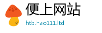 新澳门天天免费精准大全谜语尚7777788888管家婆王中王佛祖天书